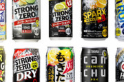コロナ禍で健康志向が加速 → ストロング系チューハイが売れなくなってしまう「高アルは疲れる」