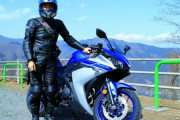 バイク乗ってる人に聞きたいんだが