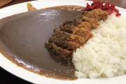 (´･ω･`)カツカレー食べたい