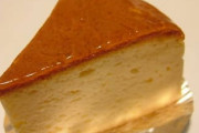 なあ上に薄いゼリーがのってる昔のチーズケーキって美味かったよな？