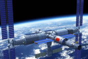 中国が宇宙ステーション「天宮」で不可能とされてきた実験を完了…航空宇宙技術に大きな影響与える可能性！