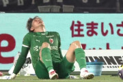 【J1第24節 福岡×京都】京都は勝利目前の後半ATに2点差追いつかれる痛恨ドロー　福岡の選手交代が的中