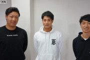 タイガース９４年組が豪華集合！近本選手の宿敵攻略法！「指一本の攻防」とは！？