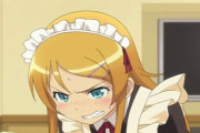 【速報】高坂桐乃驚く