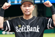 【悲報】西武ファンさん、中村晃のヒーローインタビュー中にブーイングしてしまう…