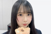 【日向坂46】上村ひなの、相変わらずメンバーから溺愛されている模様