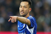 吉田麻也、1シーズンでシャルケ退団へと現地紙報道…2部降格で延長オプションの条件が満たされず