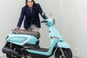 【朗報】スズキさんイタリア人デザイナーに頼んでレトロなお洒落なスクーターを作ってしまう