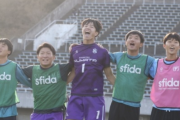 沼田GK大鉙将哉(3年)_ビッグセーブで試合の流れを渡さず!! 両親の金言を胸に刻み、努力を続けた守護神が100分間を無失点