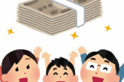 経済対策の給付金追加、国民１人あたり５万円　菅首相「その方向で頑張る」