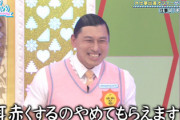【日向坂46】春日さん、あのメンバーの名前を呼んで身体が反応してしまうwww