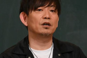 【FF14】プロデューサー兼ディレクターの吉Pが「しくじり先生」に出演！！