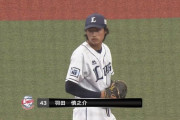 西武・羽田慎之介、二軍初先発で洗礼浴びるも迫力ある投球！