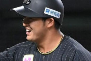ロッテ佐藤都志也、300万詐欺被害「300万振り込めば800万で返金する」で返金されず