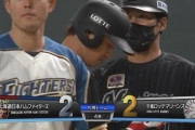 藤岡、同点2点タイムリーきたぁぁぁぁ！ロッテ久々の得点！