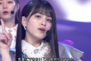 大園桃子ちゃんまじ美人になったな…【乃木坂46】