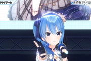 Vtuber 【星街すいせい】新番組「星街すいせい・田所あずさ　平行線すくらんぶる」←アイマスとホロライブの絆ありました
