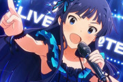 【ミリシタ】MTSメッセージの静香に恋しちゃいそう…