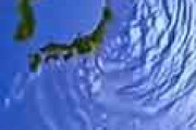 外国人「これが2011年日本の地震が太平洋とインド洋に与えた衝撃」