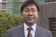 裁判で有罪判決を受けた”マスク拒否おじさん”「司法を歪める裁判長はおかしい！法壇から下りなさい！」