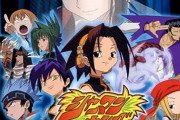 シャーマンキングって打ち切りだったけど人気あるのかないのか