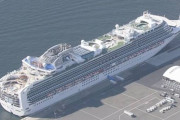 【速報】クルーズ船の39人が新たに新型コロナウイルスに感染　検疫官1人も感染　クルーズ計174人に