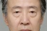 大使館を引き上げる要員なんだな　～　【中央日報】冨田浩司が駐韓日本大使に正式決定･･･天才右翼作家の娘婿
