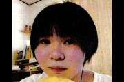 どこへ…女子高校生（16）行方不明になって3週間　朝には部屋におらず　携帯電話つながらない