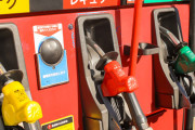 【衝撃】石破のせいで、ガソリン価格が限界突破へ・・・・・