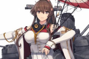 【艦これ】大和の乳が改二で盛られてしまうｗｗｗｗｗｗｗ