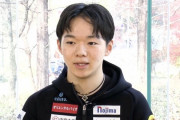 鍵山優真「ただ戻るだけじゃなく“変わった”ことを見せたい」今季初戦の全日本選手権で挑む“新しい挑戦”