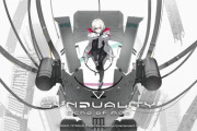 バンナム「SYNDUALITY(シンデュアリティ)」2025年1月24日発売決定！