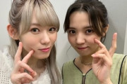 【櫻坂46】小池美波、小林由依の女性ファンへの印象がこちら