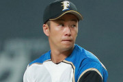 ハンカチ王子こと斎藤佑樹投手、日ハム2軍で1回持たず5失点KO！いよいよ戦力外通告されそうだと話題に
