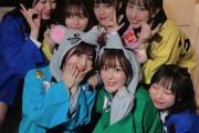 【SKE48】井田玲音名「2020年も、私にちゅ〜もくして、目を離さないでね」