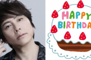 みんなが選ぶ「置鮎龍太郎さんが演じるキャラといえば？」TOP10の結果発表！【2021年版】