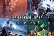 『MHWアイスボーン』今後のスケジュールが発表！次回のアプデ以降イベントクエストがほぼ全配信決定、11月6日には”狩り友感謝パック”が無料配信