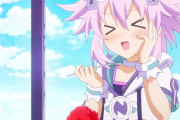 【ネプテューヌ】ねぷねぷって色んなあだ名があっていいよね