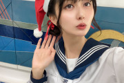 【画像】大人気若手美人声優さん、女子高生のコスプレをしてポーズを決めてしまうｗｗｗｗｗｗ