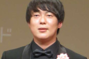 ウーマン村本大輔、炊き出しカレーを食べた山本太郎氏に「同じ鍋のものを食べると心が繋がる」