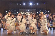 【速報】NMB48 12周年野音ライブにAKB48出演ｷﾀ━━━(ﾟ∀ﾟ)━━━!!!