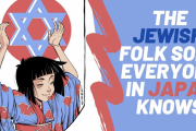 海外「日本人はユダヤの末裔だから」 日本人なら誰もが知るユダヤの民謡の存在が話題に