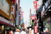 日本、韓国にボロ負けしてしまう衝撃の事実・・・ 国会中継で判明ｗｗｗｗｗｗｗ
