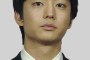 ひき逃げ容疑で人気俳優の伊藤健太郎容疑者（２３）を逮捕 |  今日から檻は  |  常習犯じゃん  |  伊藤健太郎容疑者出演予定番組