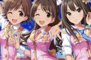 【悲報】アイドルソシャゲ、サ終の嵐で全盛期から半分以下になってしまう
