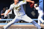 【朗報】ヤクルト、元阪神・歳内獲得へ!四国IL香川で5勝3完封と“復活”　防御率12球団ワースト投手陣再建へ