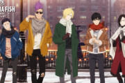 『BANANA FISH』コラボカフェ"winter in NY"大阪で開催決定！新規描き下ろしグッズ＆限定メニューが登場