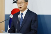 韓国外交部、日本の反撃能力行使「同意が必ず必要」と改めて表明