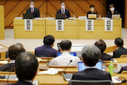 学術会議、見直し議論の総会延期　山際担当相の旧統一教会問題で