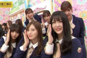 【乃木坂46】オープニングの「興味津々」乃木坂ちゃんｶﾜ(・∀・)ｲｲ!!